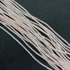 Fili di perle di conchiglia naturale lucida da 2mm in rosa e bianco crema per gioielli DIY