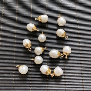 Natural Freshwater Pearl Pendant With Gold Alloy Cap Irregular Acorn Shape For DIY Necklace Earrings Jewelry Making Accessory