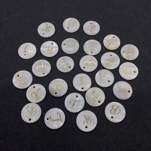 Natural White Mother Of Artificial Pearl Shell Round Disc Alphabet Letter Pendant Gold Tone Charm For DIY Jewelry Necklace Making