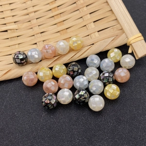 Perles mosaïques rondes en nacre naturelle pour la création de colliers et bijoux DIY