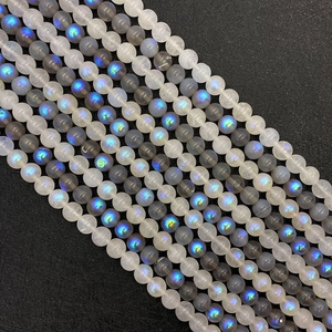 Natural Stone Round Loose Beads Polished Labradorite Moonstone Effect For DIY Jewelry Making Necklaces Bracelets Accessories Gift