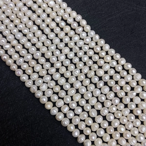 Perles d'eau douce naturelles blanches à haute brillance pour bijoux de bricolage