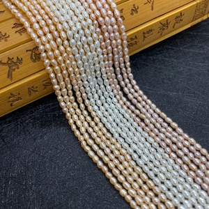 Natural Freshwater Pearl Beads Rice Shape 3A Grade High Luster Oval Loose Pearls For DIY Jewelry Making Necklace Accessories Women Gift