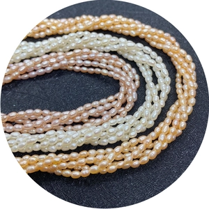 Natural freshwater rice pearls in white, champagne, and pink tones with high luster