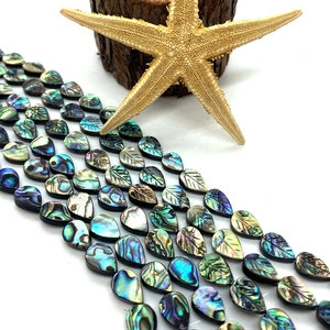 Perles de nacre d'abalone en forme de goutte ciselée feuille avec reflets arc-en-ciel
