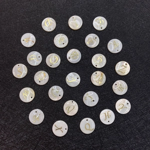 Perles Rondes en Coquille d'Eau Douce Naturelle Avec Alphabet Anglais Glacé à l'Or pour DIY Collier Bracelet Fabrication Bijoux