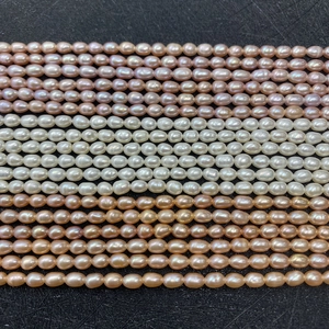 Perles d'eau douce naturelles de forme riz en blanc, rose et violet pour bijoux DIY