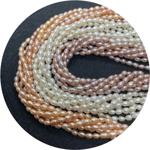 Perles de riz naturelles d'eau douce en blanc, rose et orange pour bijoux DIY
