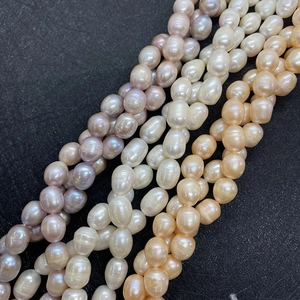 Macro detail of mixed color 5-7mm natural freshwater baroque pearls for DIY jewelry