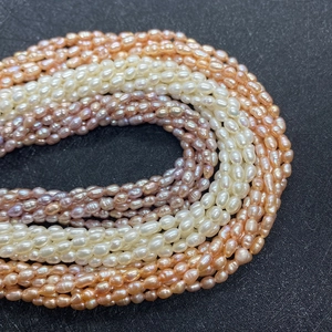 Perles d'eau douce naturelles en forme de riz en rose, blanc et violet pour bijoux