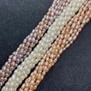 Perles d'eau douce naturelles en crème, lavande et rose pour la création de bijoux DIY
