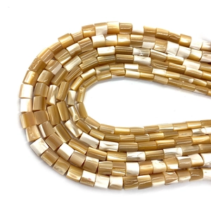 Perles en coquillage naturel pour bijoux DIY avec texture nacrée ivoire et ambre polie
