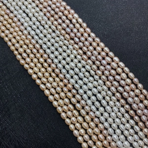 Natural Freshwater Pearl Beads Rice Shape High Luster Oval Pearl For DIY Jewelry Making Necklaces Accessories Women Gift
