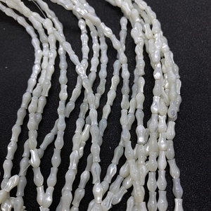 Natuurlijke witte zoetwater schelpkralen in vaasvorm voor DIY-ketting sieraden