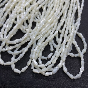 Natuurlijke witte zoetwater schelpkralen in vaasvorm voor DIY sieraden maken en hobby