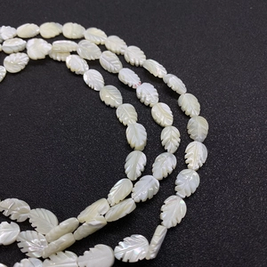 Natural white shell leaf carved beads with pearl luster for DIY jewelry making