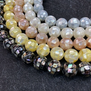 Perles de coquillage mosaïque faites à la main pour la création de bijoux DIY