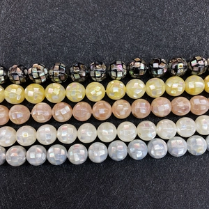 Perles sphériques facettées avec motifs en mosaïque de nacre pour bijoux DIY