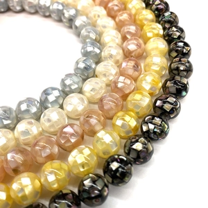 Perles rondes en mosaïque de nacre polie en bleu, rose, blanc, jaune et noir pour bijoux