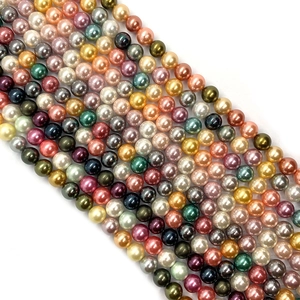 Perline Rotonde in Vetro Laccate Imitazione Perla Artificial Perline Sciolte Sfera Lucidata Multicolore per Creazione Gioielli Fai da Te Collana Bracciale Accessori