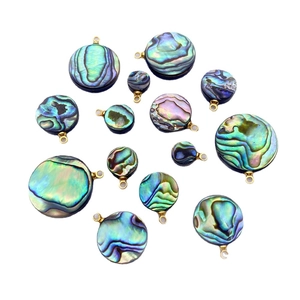 Natural round abalone shell pendants with golden rings in various sizes for DIY jewelry