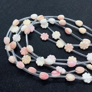 Perles de reine en forme de fleur rose et blanche 12mm pour bijoux DIY