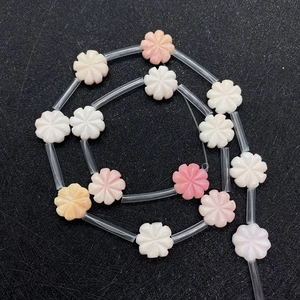 Perles de fleurs en coquille naturelle reine 6-12mm pour la création de bijoux DIY