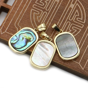Natural Sea Shell Rectangular Pendant Copper Frame Gold Plated Abalone Mother Of Artificial Pearl DIY Jewelry Charm Necklace