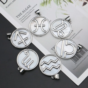 Natural white sea shell zodiac pendants with silver finish for DIY necklace jewelry making