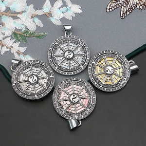 Traditional Yin Yang Bagua shell pendants in vintage silver plating for DIY jewelry making