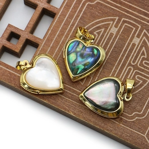 Vintage Heart Locket Pendant Natural Sea Shell Abalone Mother Of Pearl Copper Electroplated DIY Necklace Jewelry Making
