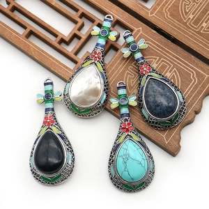 Broche Pendentif Vintage en Forme de Luth Alliage Émail Incrusté Turquoise Naturelle Nacre Blanche Style Ethnique Bijoux Rétro Cadeau pour Femme