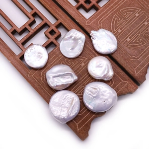 Natural Freshwater Pearl Beads Coin Shape Unpierced Button Freshwater Pearls For DIY Jewelry Making Accessories
