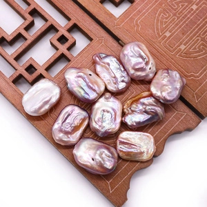 Natural Freshwater Pearl Beads Purple Rectangular Loose Beads For DIY Jewelry Making Necklaces Accessories