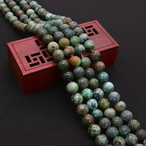 African Turquoise Round Loose Beads Polished Straight Hole Semi-Finished Natural Stone Beads For DIY Jewelry Making Necklaces Accessories