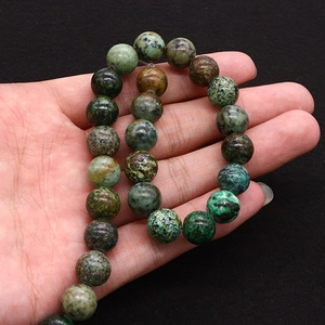 Natural African turquoise round beads strand with unique green and brown earthy textures