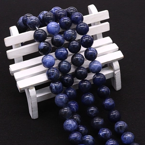 Cuentas redondas de sodalita azul natural con vetas blancas para creación de joyas DIY