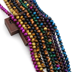DIY Jewelry Making Multicolored Round Glass Beads Imitation Tiger Eye Silk Luster Cat Eye Effect Loose Beads For Crafts