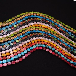 Perles plates en jaspe impérial colorées pour bijoux DIY avec texture de pierre naturelle