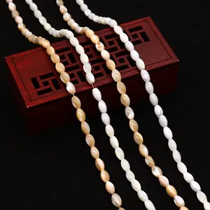 Natural Saltwater Shell Rice Shaped Loose Beads Oval Mother Of Pearl Polished Beads For DIY Jewelry Making Handmade Bracelets Necklaces
