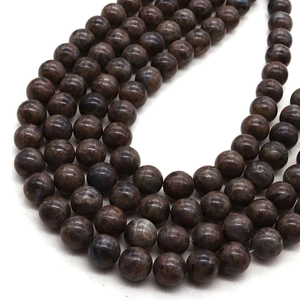 Natural round labradorite loose beads with polished finish for DIY jewelry necklaces