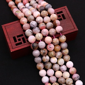 Natural Stone Pink Opal Round Loose Beads Polished DIY Jewelry Accessories For Necklace Bracelet Making DIY Gift