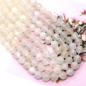 Natural white moonstone round beads for DIY jewelry making necklaces and bracelets
