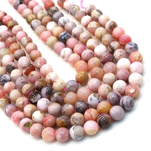 Polished natural pink opal round beads for DIY jewelry making necklaces and bracelets