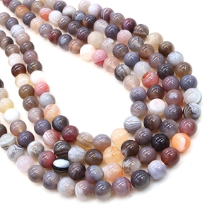 Polished Persian Gulf Agate round loose beads with natural striped texture and mixed earth tones
