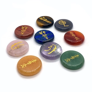 Set de 9 piedras naturales de reiki con símbolos grabados para meditación y equilibrio