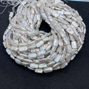 Détail de perles d'eau douce baroques rectangulaires avec éclat irisé pour bijoux DIY