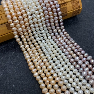 Natural Freshwater Pearl Beads Rice Shape String DIY Necklace Bracelet Jewelry Making Accessories White Pink Purple Elegant