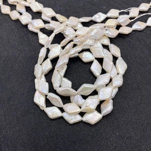 Perles de culture d'eau douce blanches en forme de losange pour la création de bijoux DIY