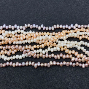 Perles d'eau douce naturelles en blanc rose et lavande pour la création de bijoux DIY